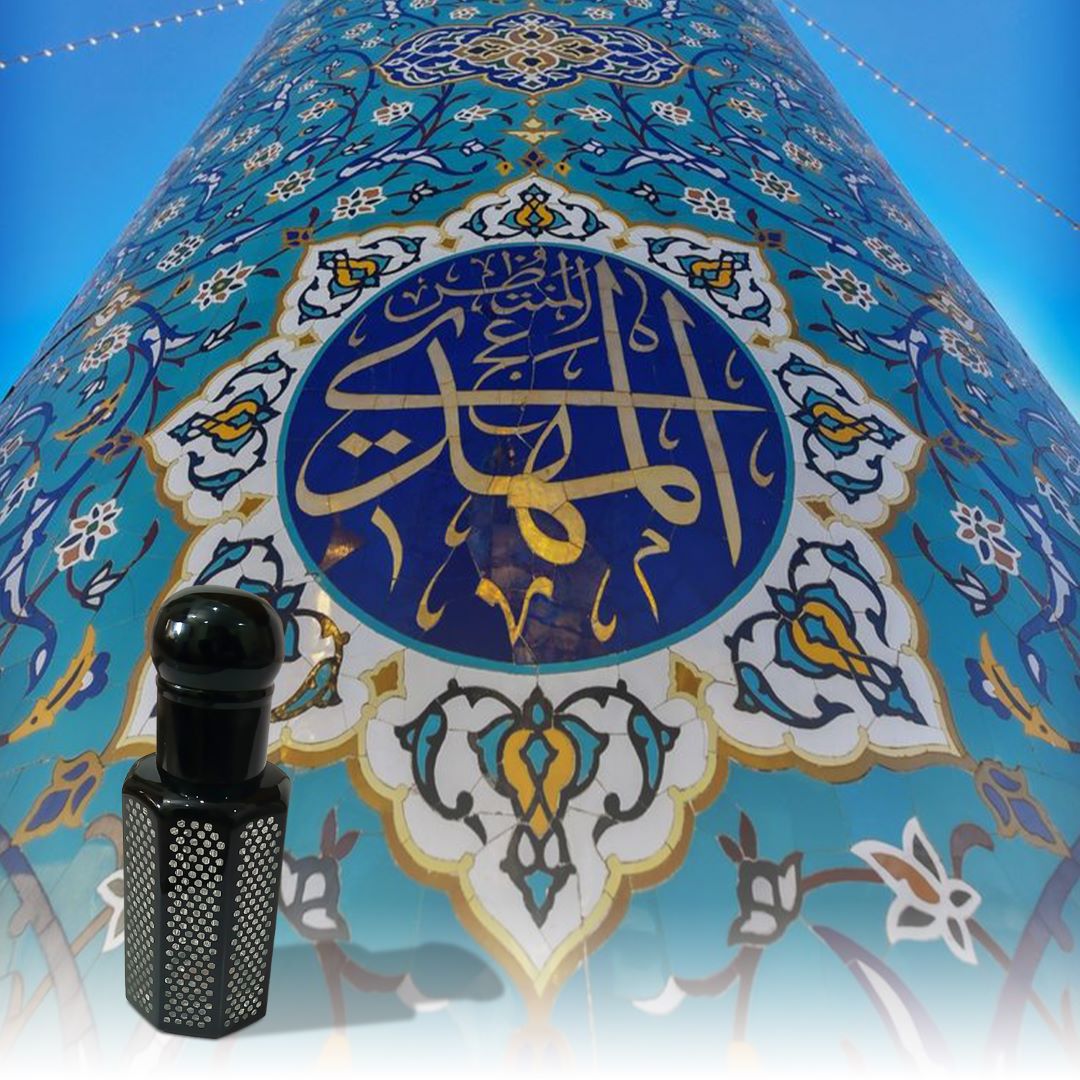 Baqiya