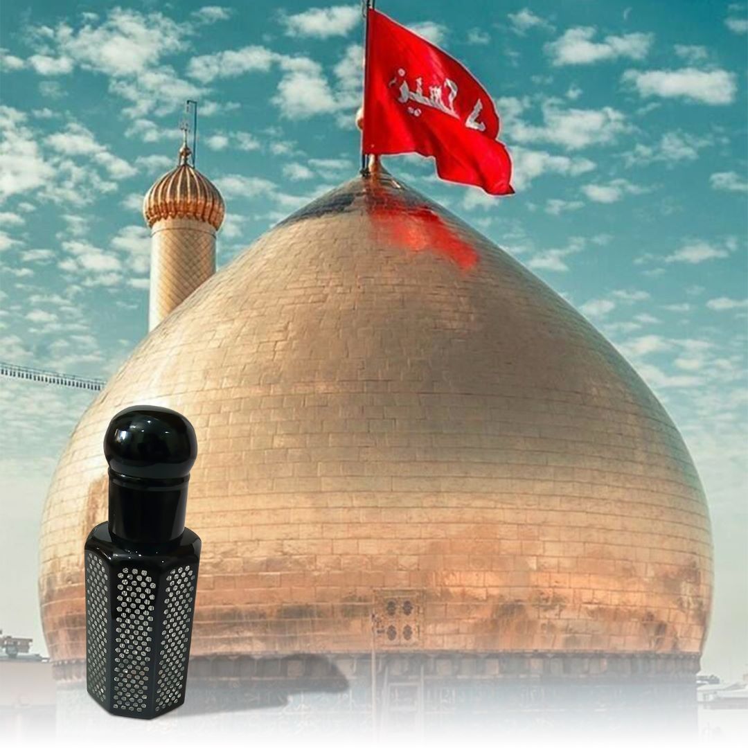 Karbala